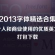 澳门金钥匙876060bcom