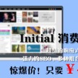 图库最新版下载安装手机版